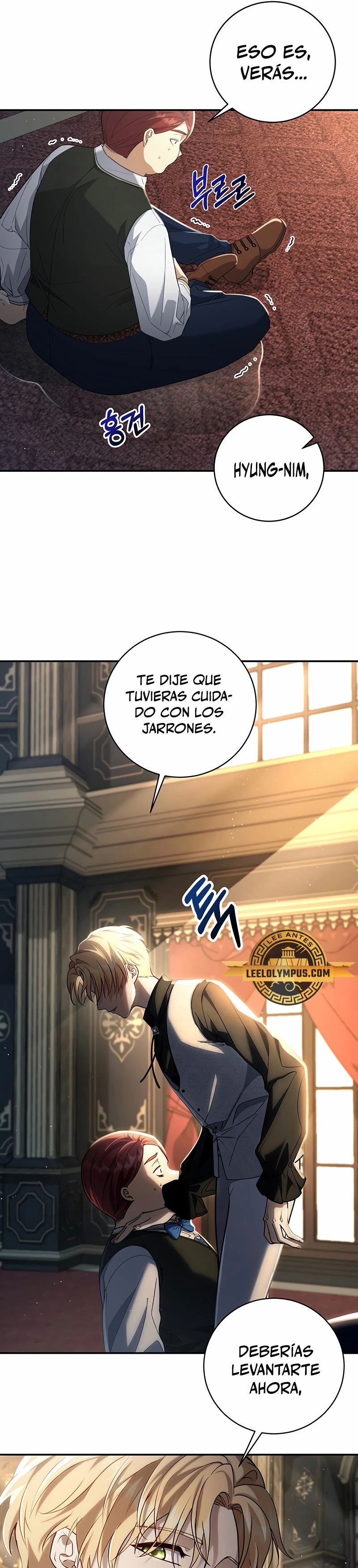 El hijo bastardo del marqués era el emperador > Capitulo 2 > Page 301