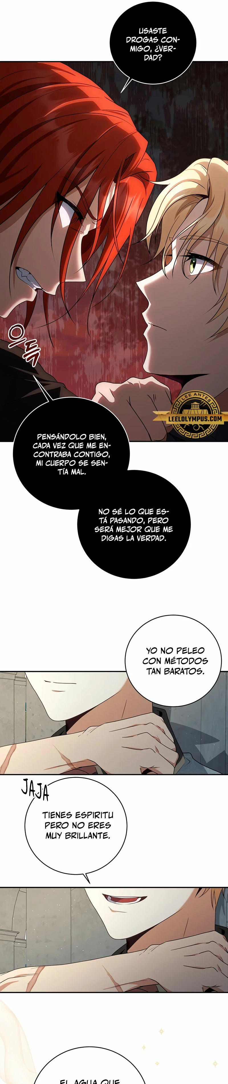 El hijo bastardo del marqués era el emperador > Capitulo 6 > Page 221