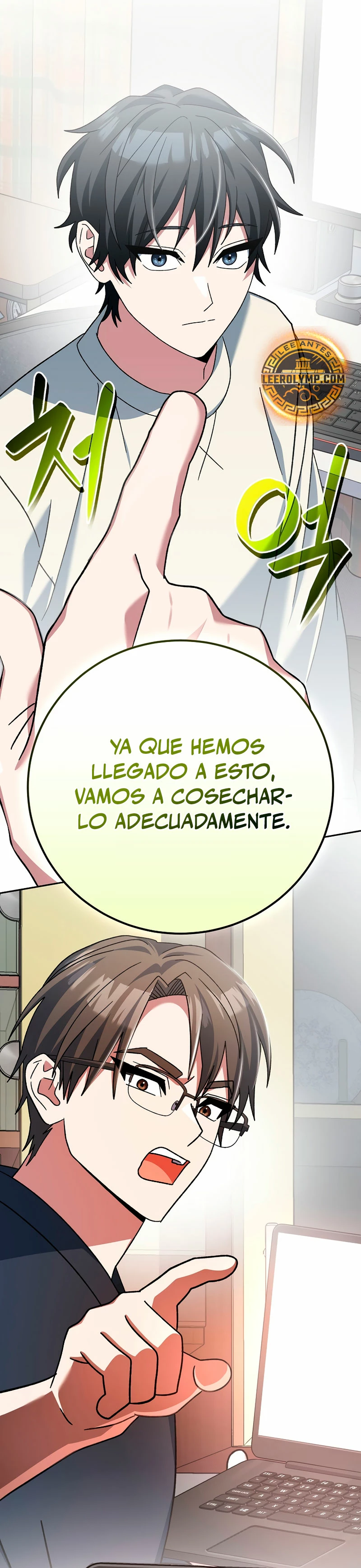 Stream del Arquero Genio > Capitulo 35 > Page 511