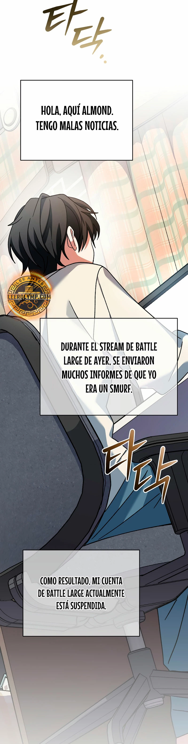 Stream del Arquero Genio > Capitulo 35 > Page 531