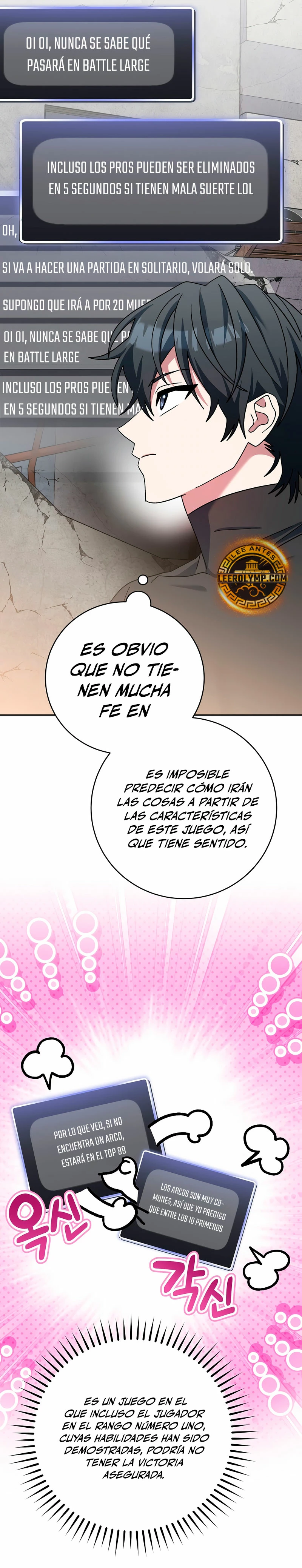 Stream del Arquero Genio > Capitulo 39 > Page 421