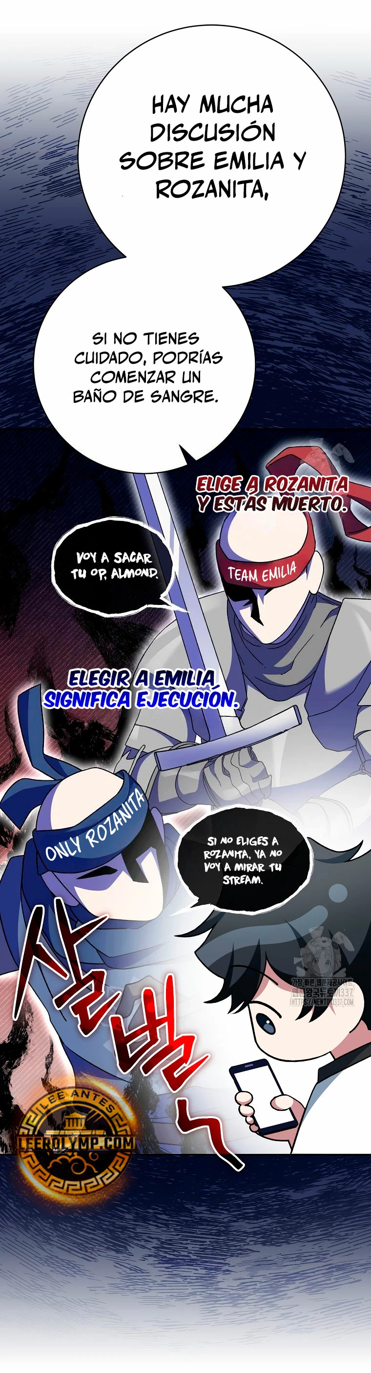 Stream del Arquero Genio > Capitulo 25 > Page 81