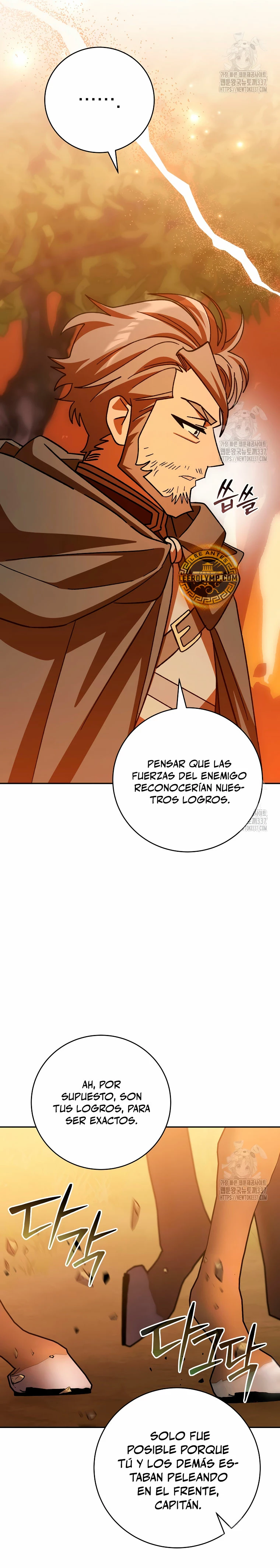 Stream del Arquero Genio > Capitulo 26 > Page 01