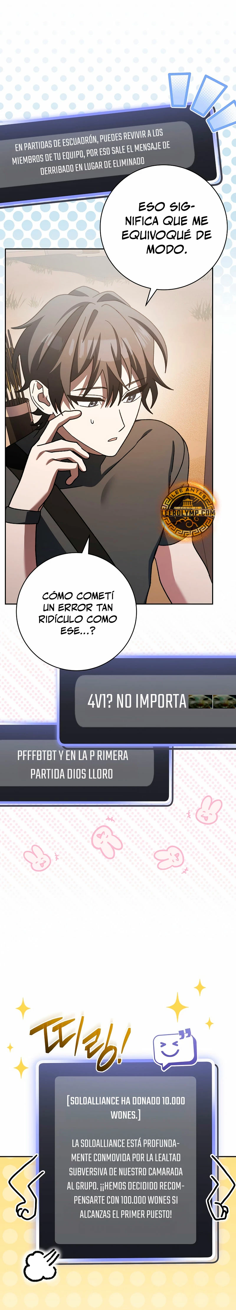 Stream del Arquero Genio > Capitulo 31 > Page 311