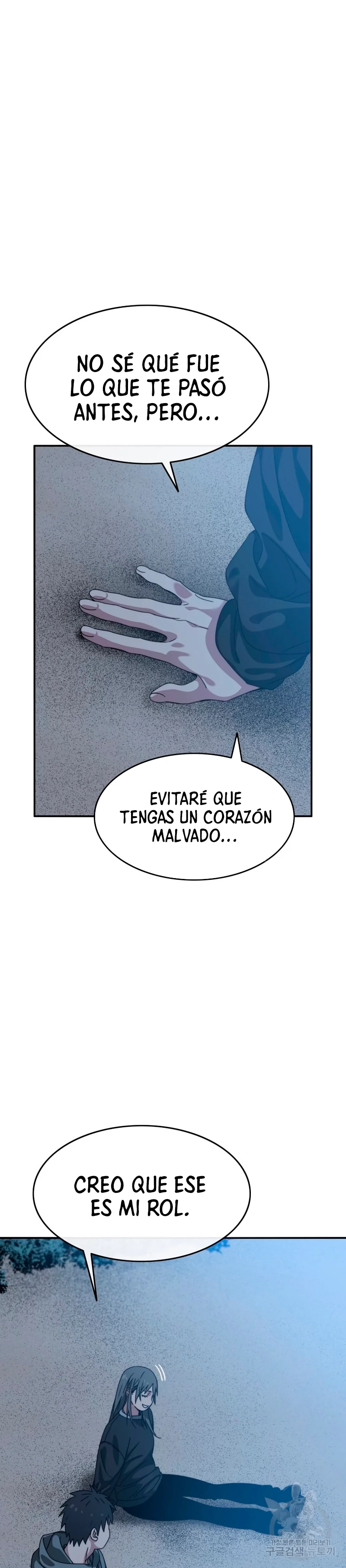 Existencia > Capitulo 20 > Page 541