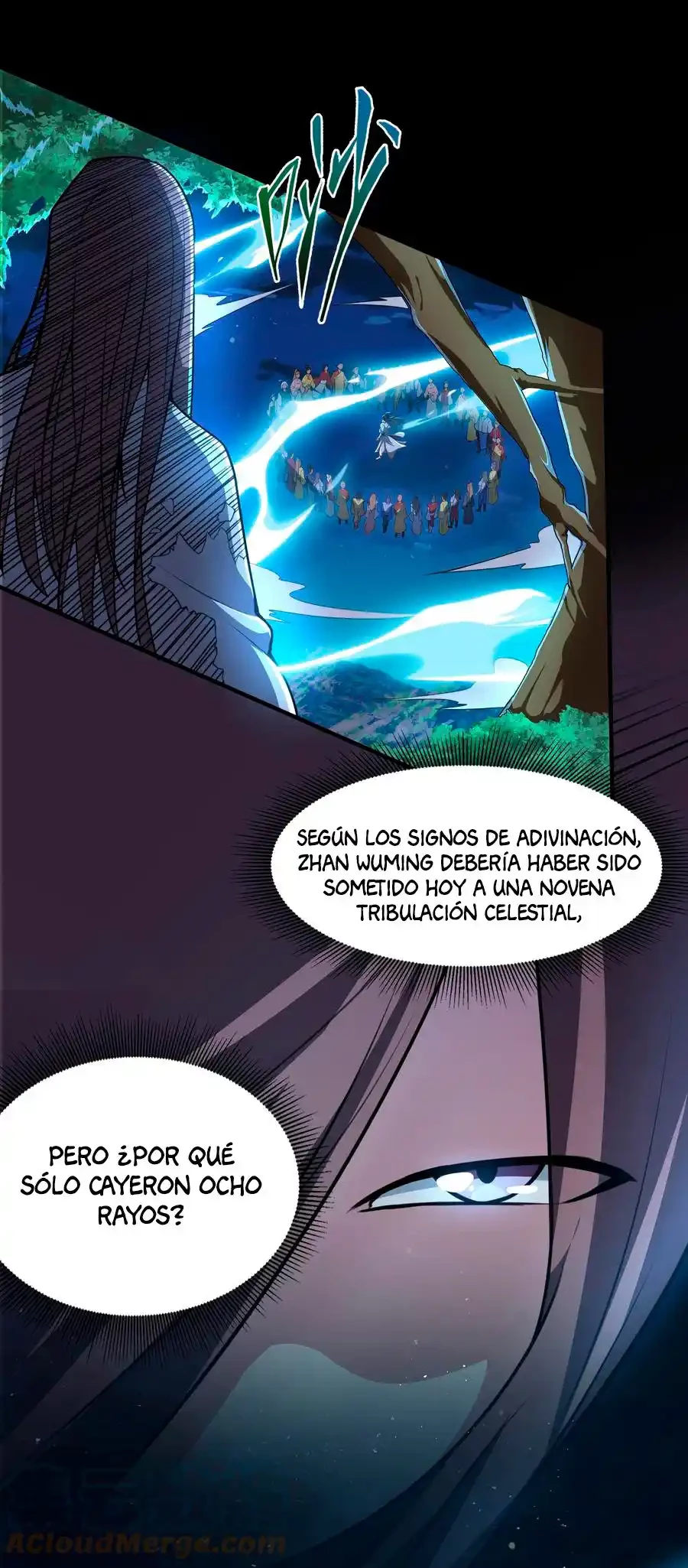 El Dios De La Guerra De Warcraft > Capitulo 1 > Page 71