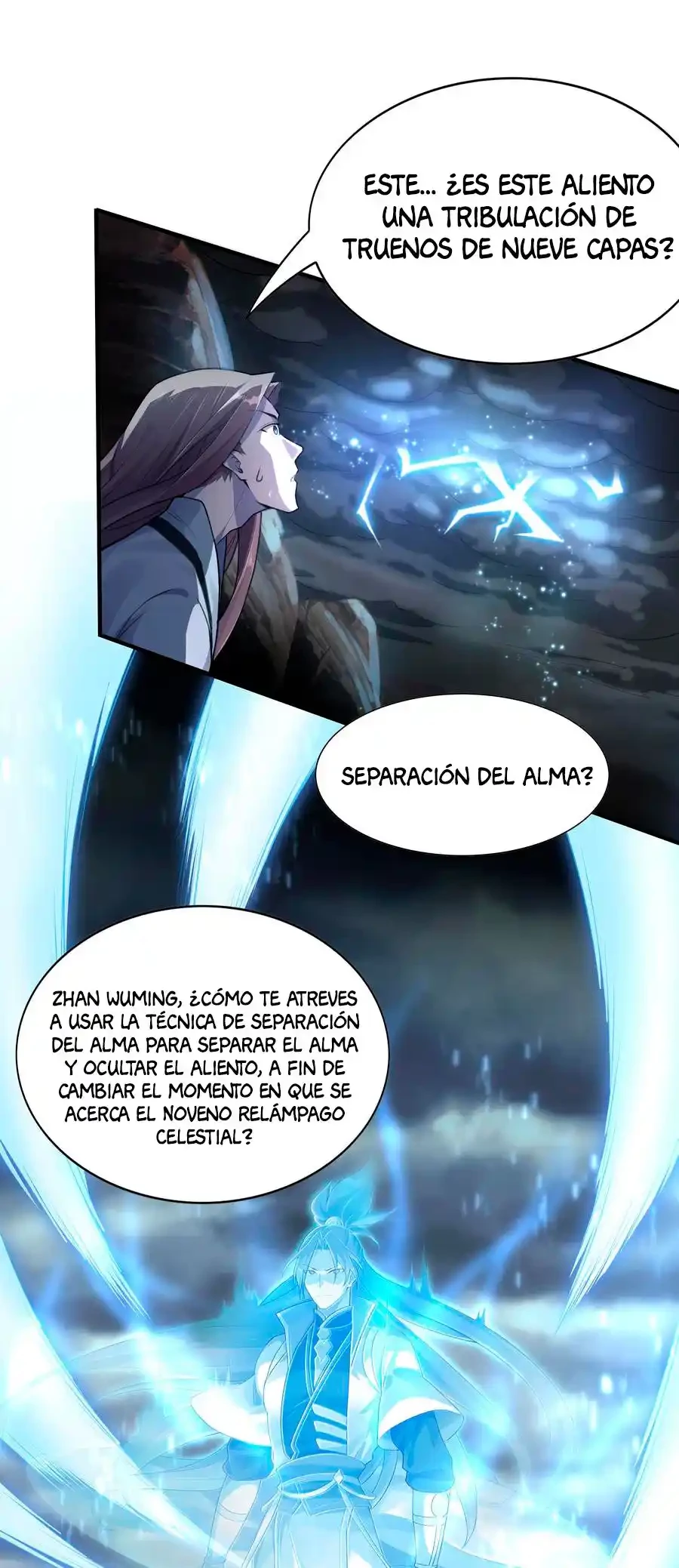 El Dios De La Guerra De Warcraft > Capitulo 1 > Page 1311