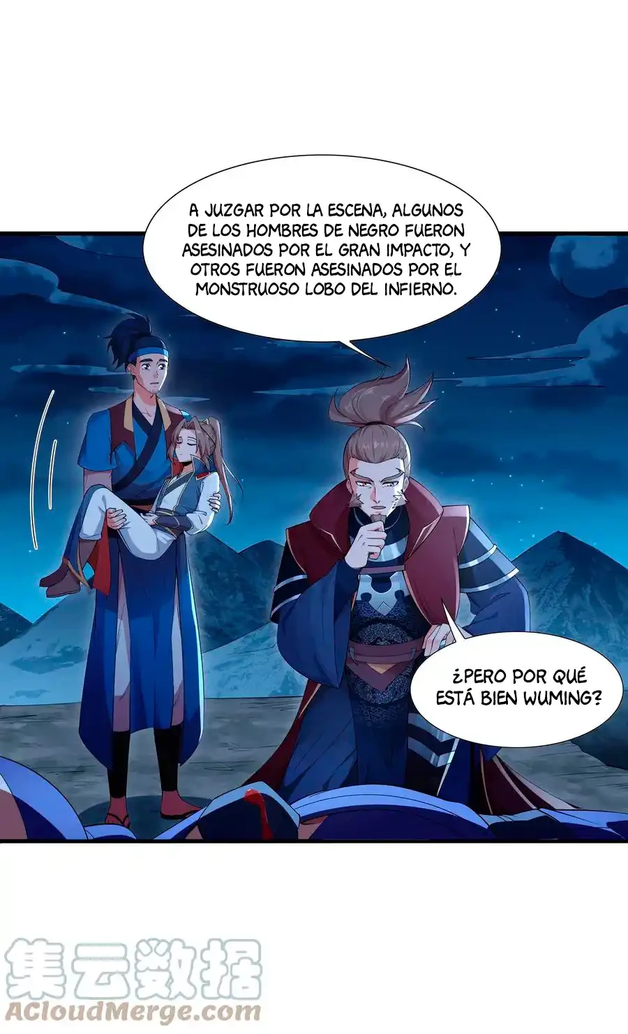 El Dios De La Guerra De Warcraft > Capitulo 2 > Page 341