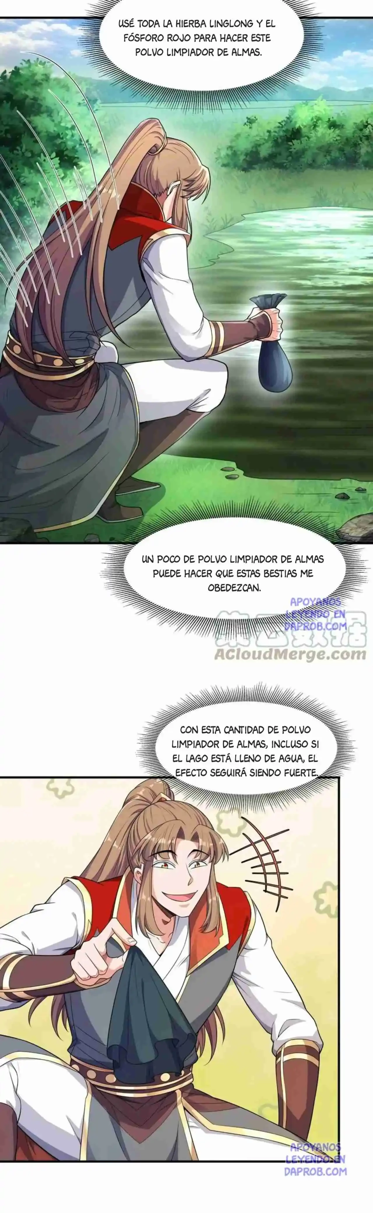 El Dios De La Guerra De Warcraft > Capitulo 50 > Page 111