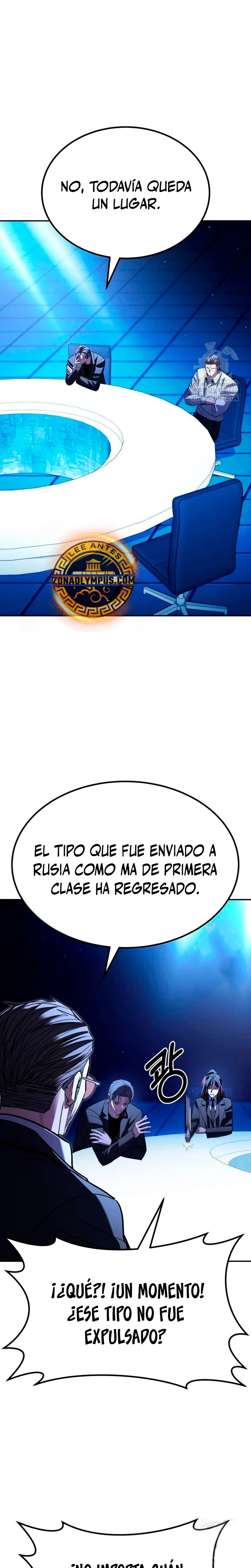 El héroe expulsado  es demasiado fuerte.  > Capitulo 32 > Page 341