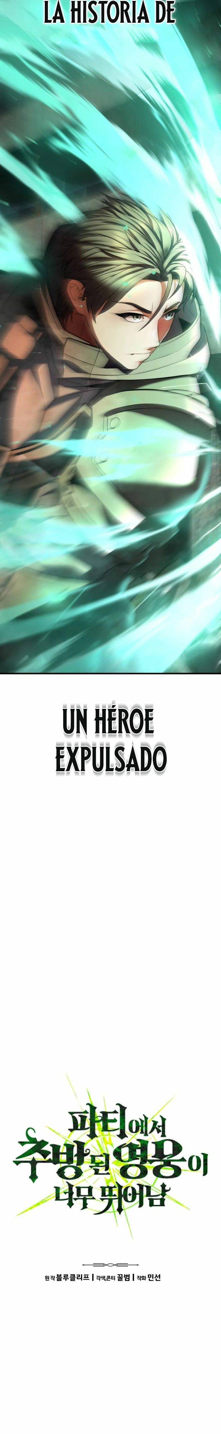 El héroe expulsado  es demasiado fuerte.  > Capitulo 1 > Page 81