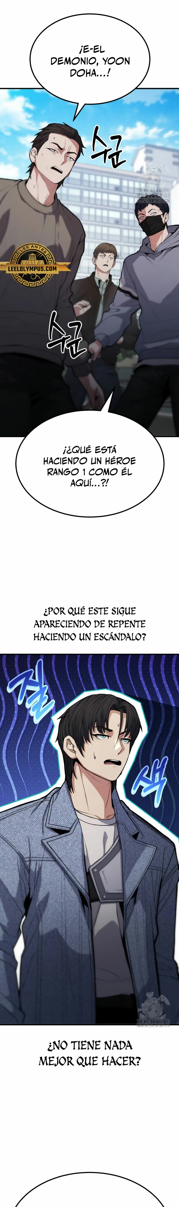 El héroe expulsado  es demasiado fuerte.  > Capitulo 8 > Page 71