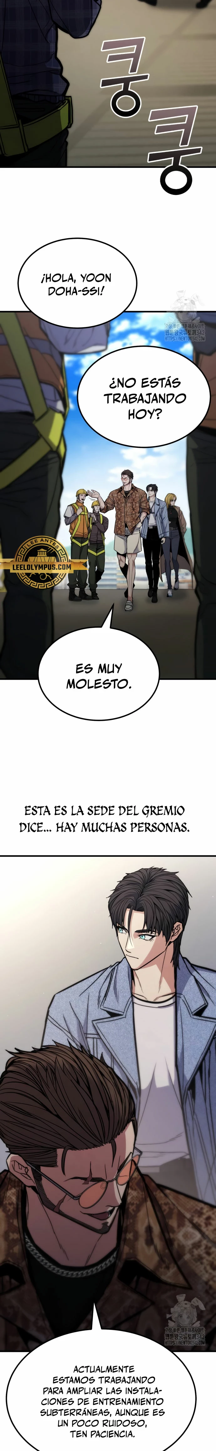 El héroe expulsado  es demasiado fuerte.  > Capitulo 8 > Page 211