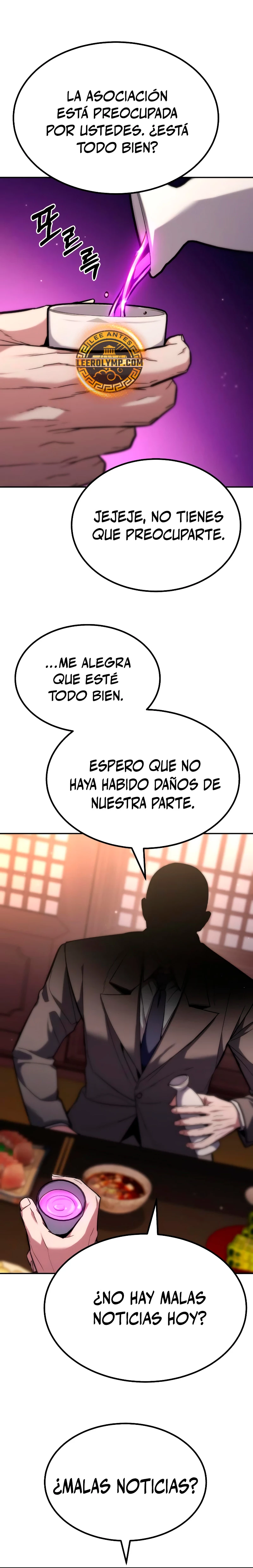 El héroe expulsado  es demasiado fuerte.  > Capitulo 17 > Page 381