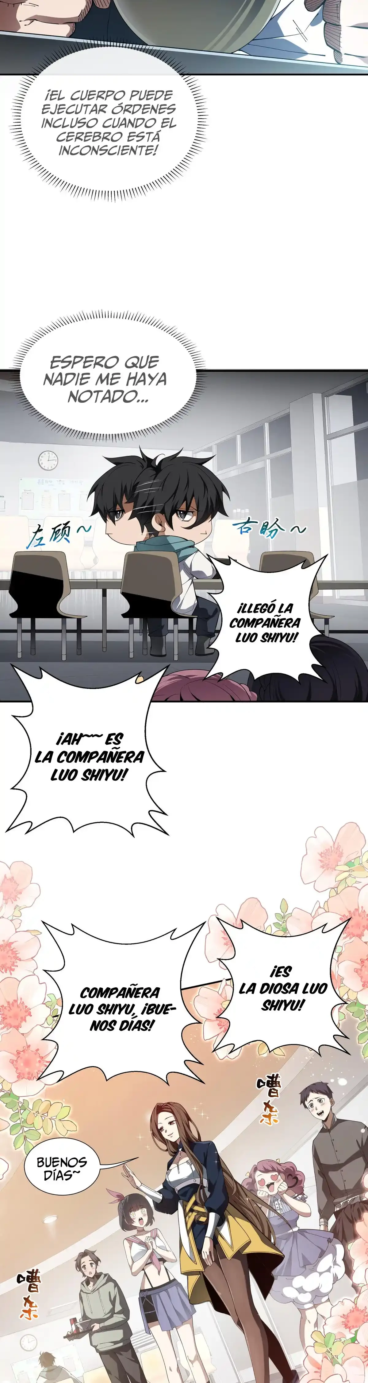 Hice Un Contrato Conmigo Mismo > Capitulo 1 > Page 251