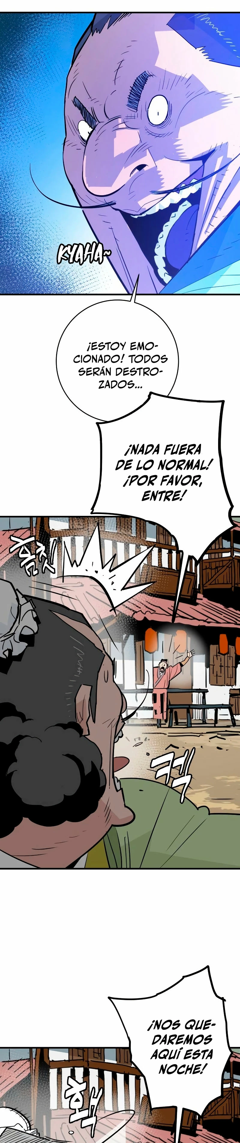 Rey Demonio > Capitulo 23 > Page 181