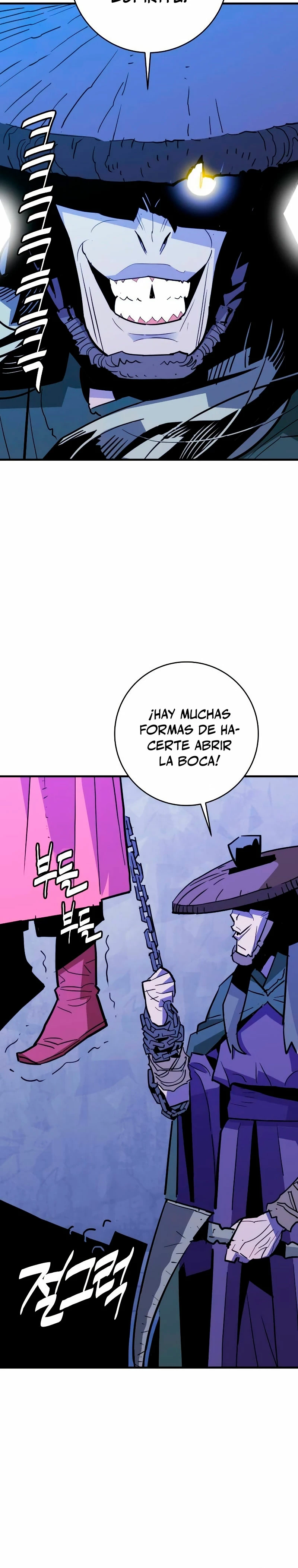 Rey Demonio > Capitulo 23 > Page 371