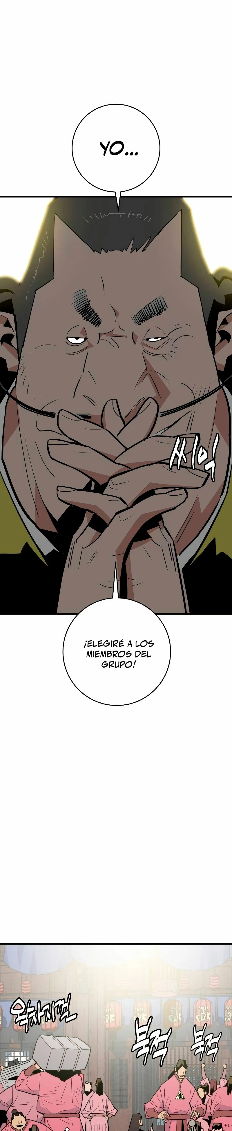 Rey Demonio > Capitulo 24 > Page 51