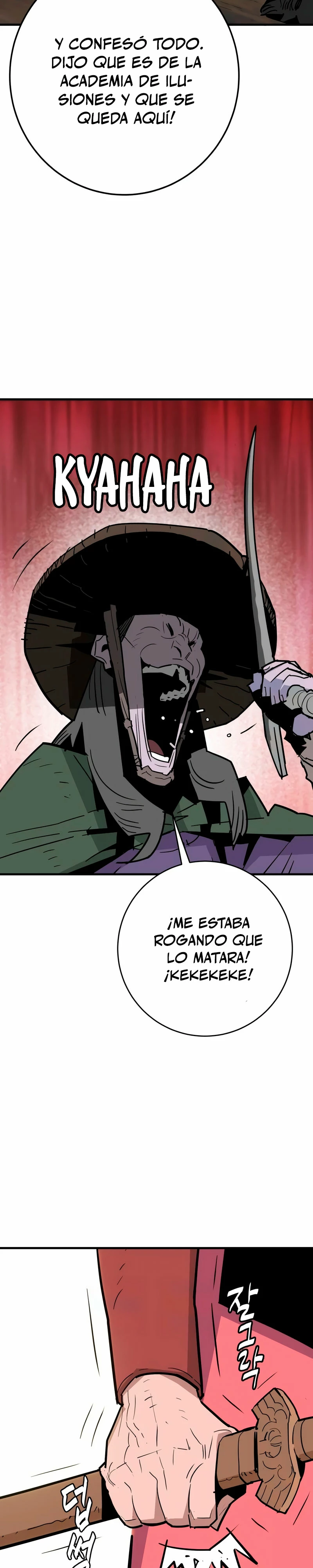 Rey Demonio > Capitulo 25 > Page 21