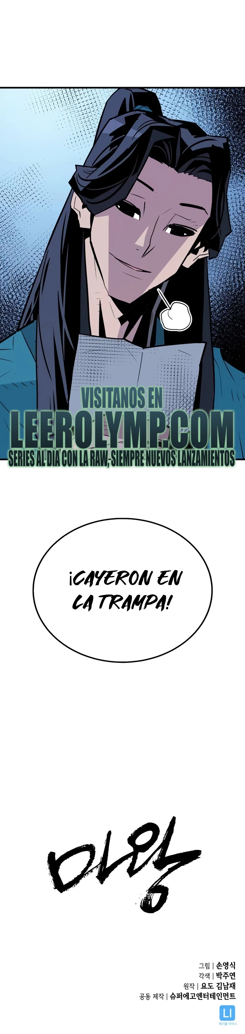 Rey Demonio > Capitulo 10 > Page 431