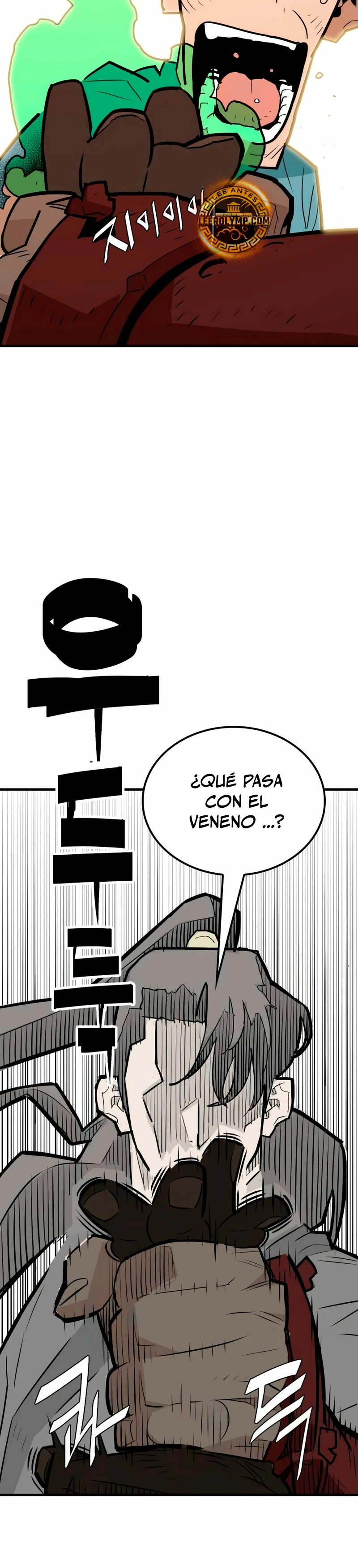 Rey Demonio > Capitulo 11 > Page 401