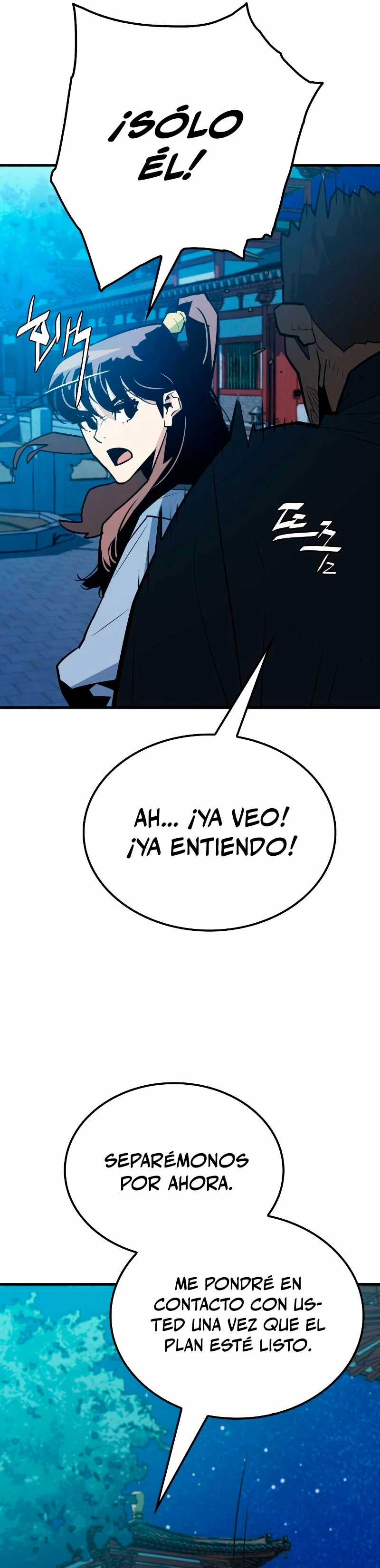 Rey Demonio > Capitulo 12 > Page 181