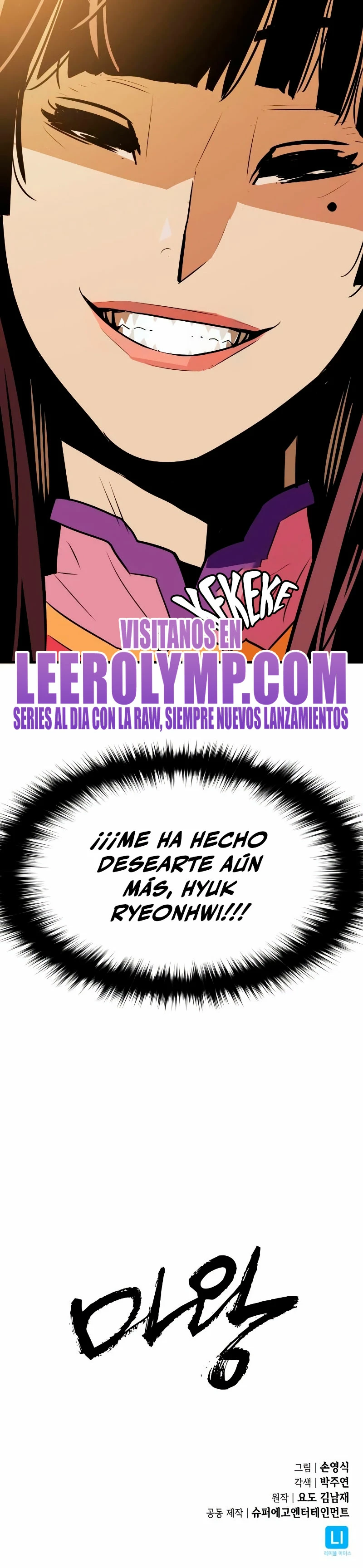 Rey Demonio > Capitulo 15 > Page 391