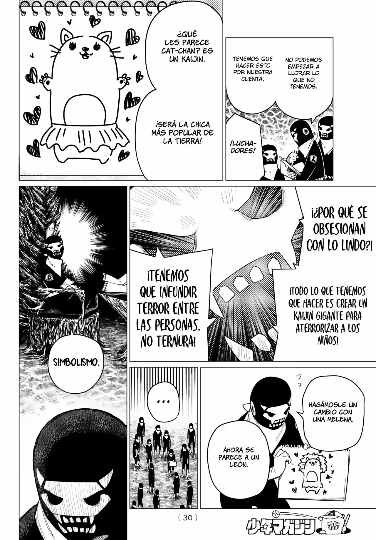 Sentai Daishikkaku > Capitulo 1 > Page 161