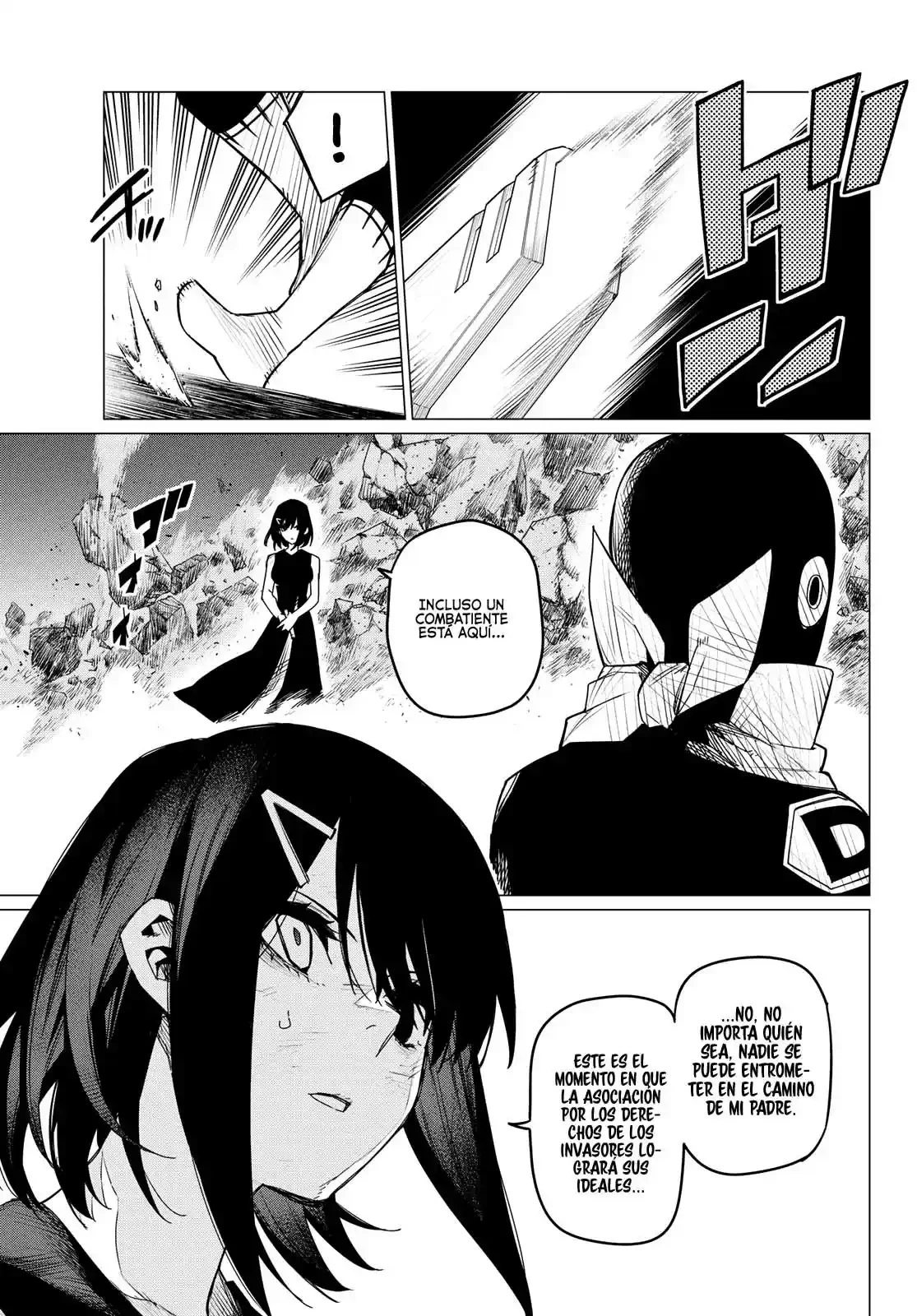 Sentai Daishikkaku > Capitulo 105 > Page 71