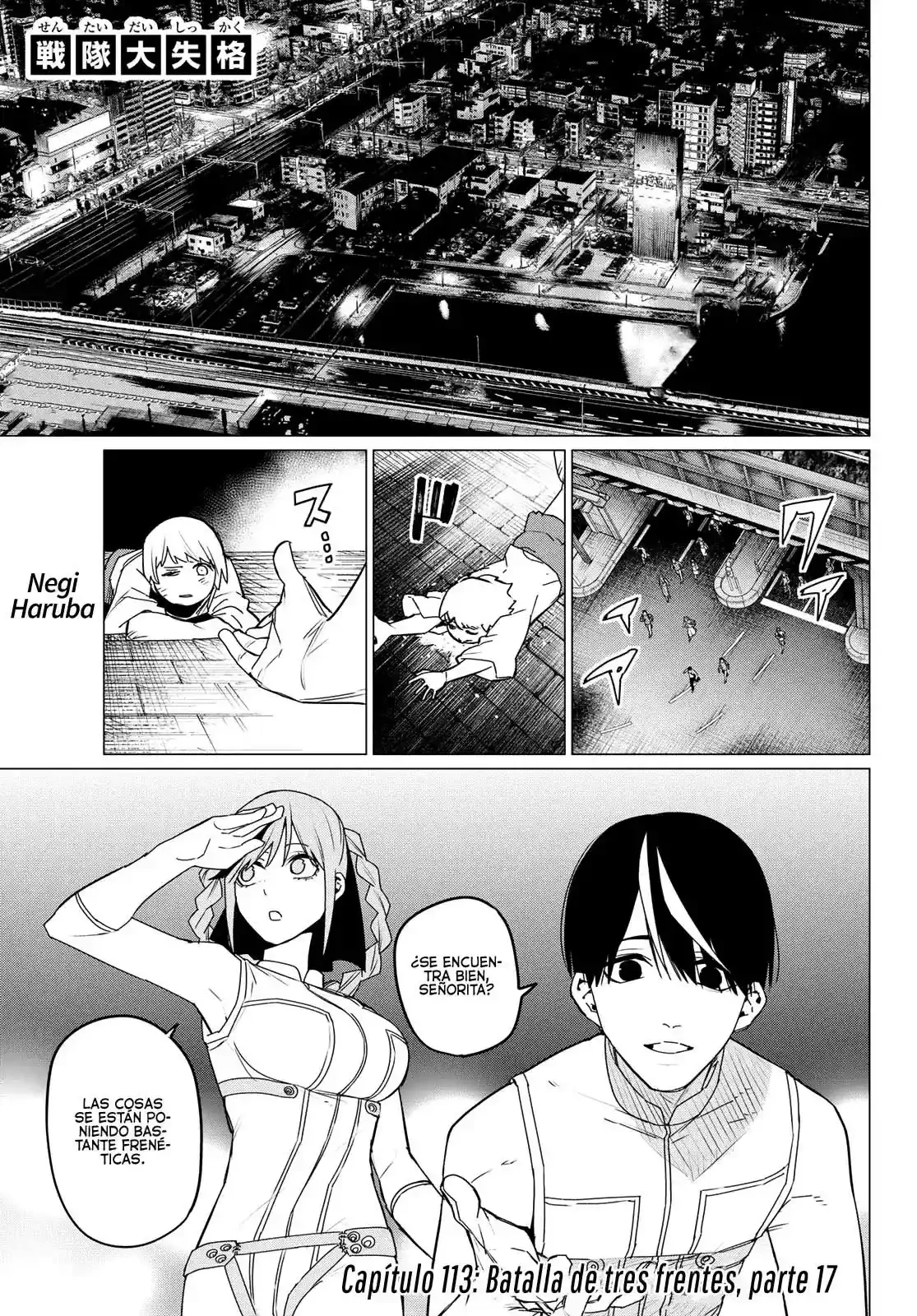 Sentai Daishikkaku > Capitulo 113 > Page 11