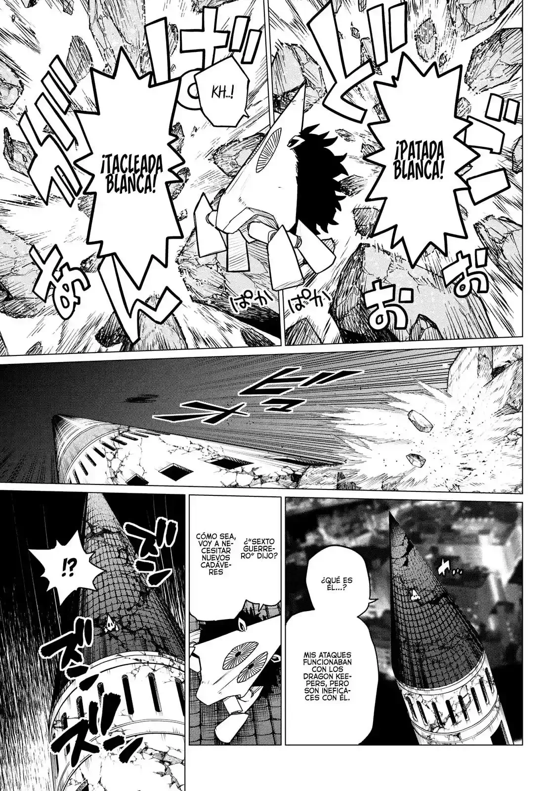 Sentai Daishikkaku > Capitulo 114 > Page 131