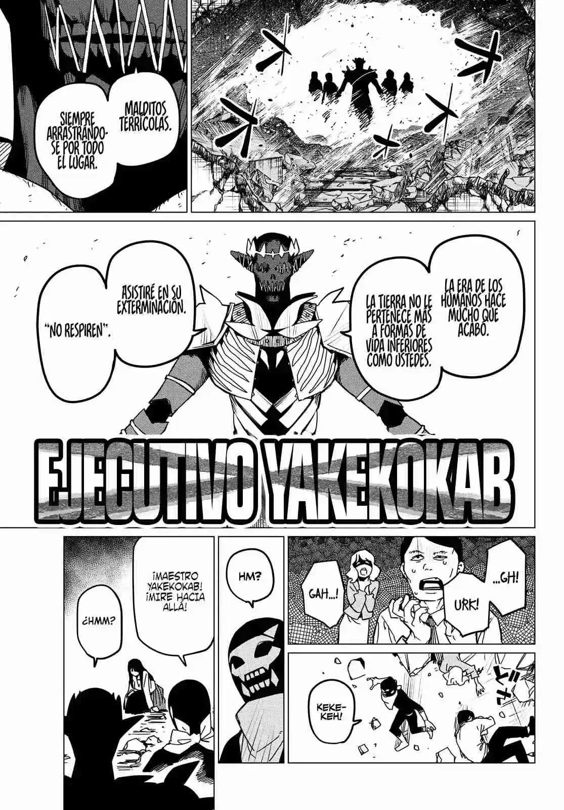 Sentai Daishikkaku > Capitulo 122 > Page 51