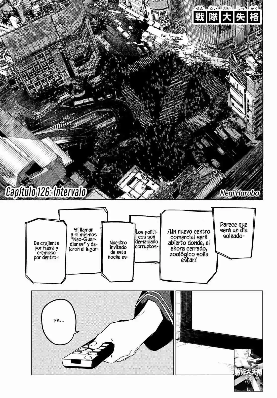 Sentai Daishikkaku > Capitulo 126 > Page 11