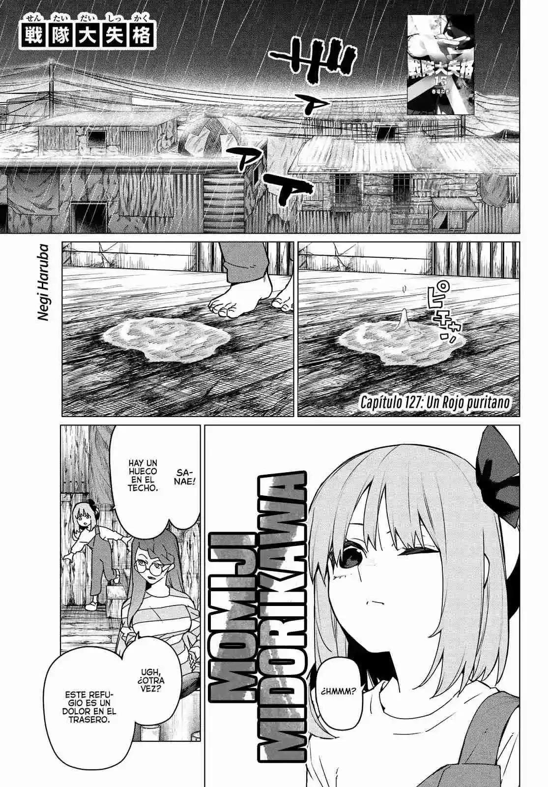 Sentai Daishikkaku > Capitulo 127 > Page 11