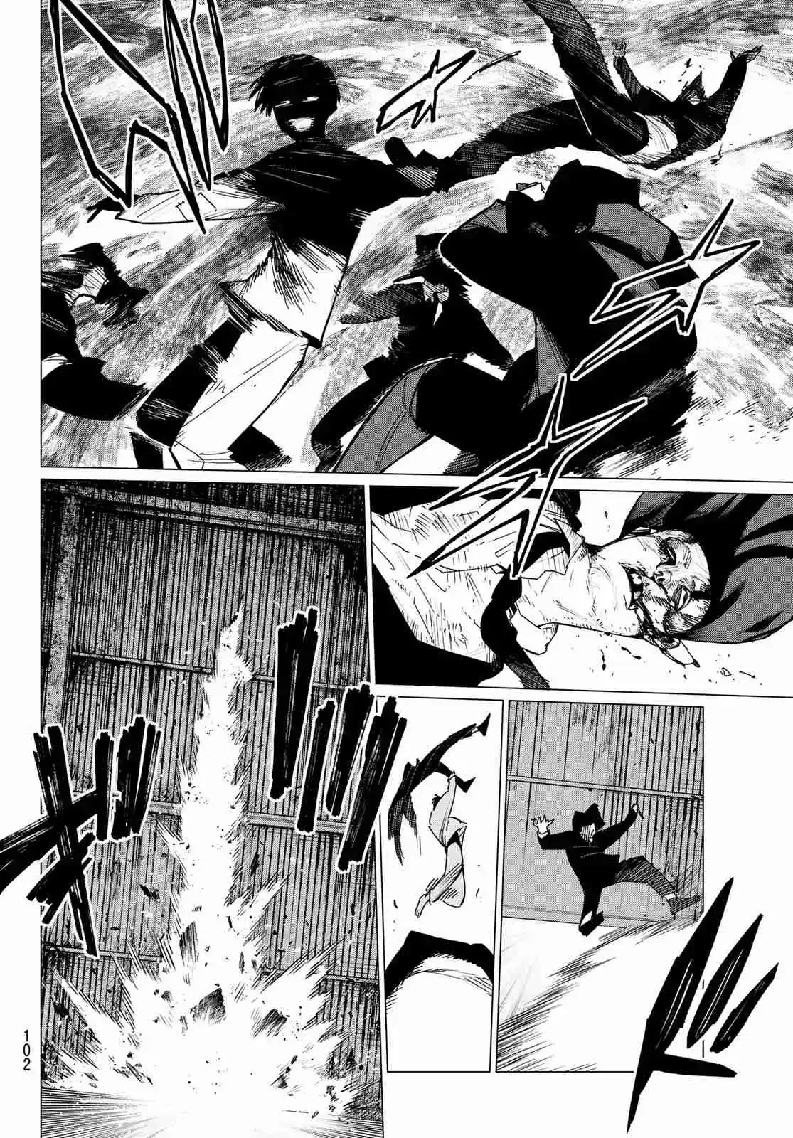 Sentai Daishikkaku > Capitulo 132 > Page 71