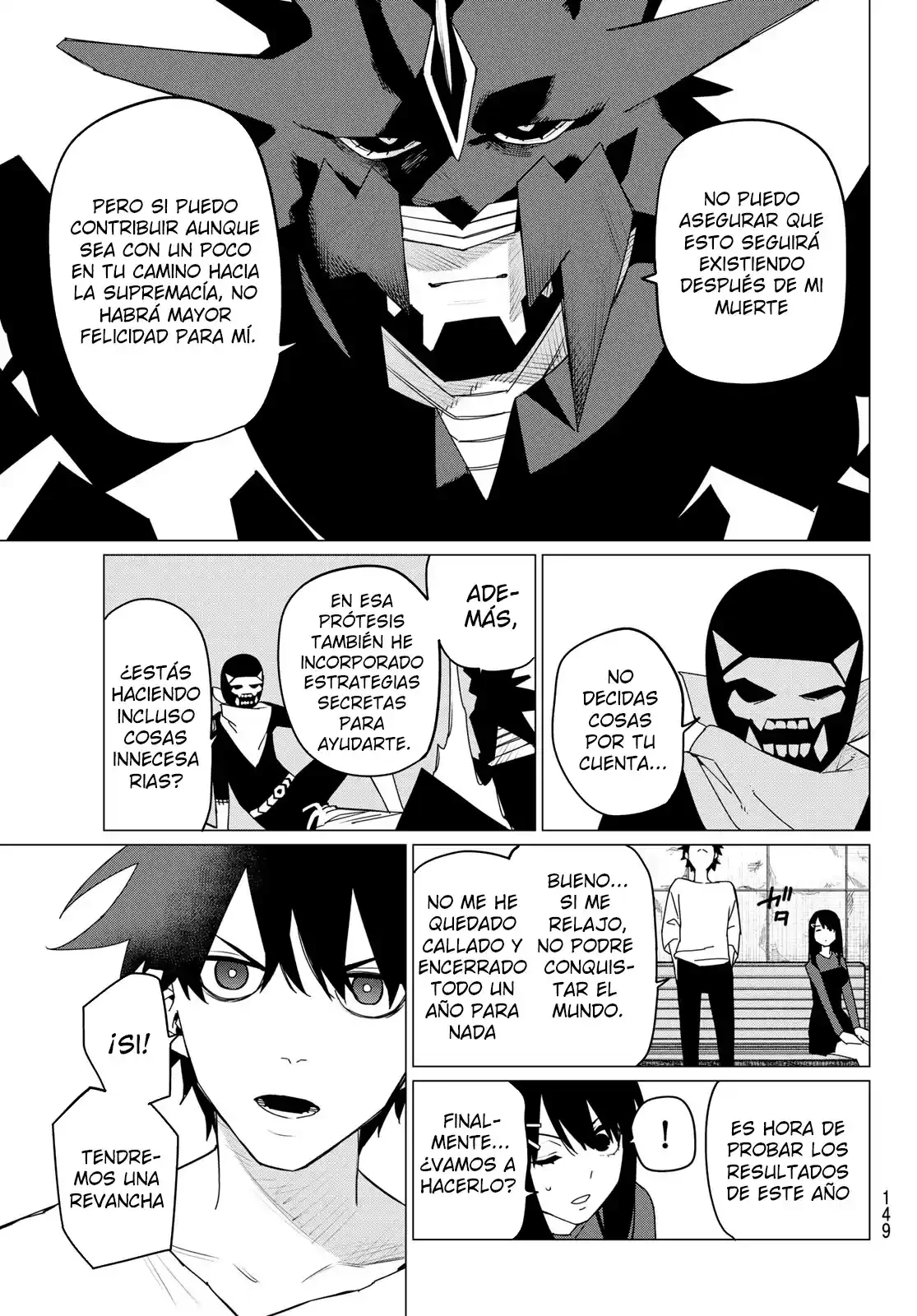 Sentai Daishikkaku > Capitulo 133 > Page 41