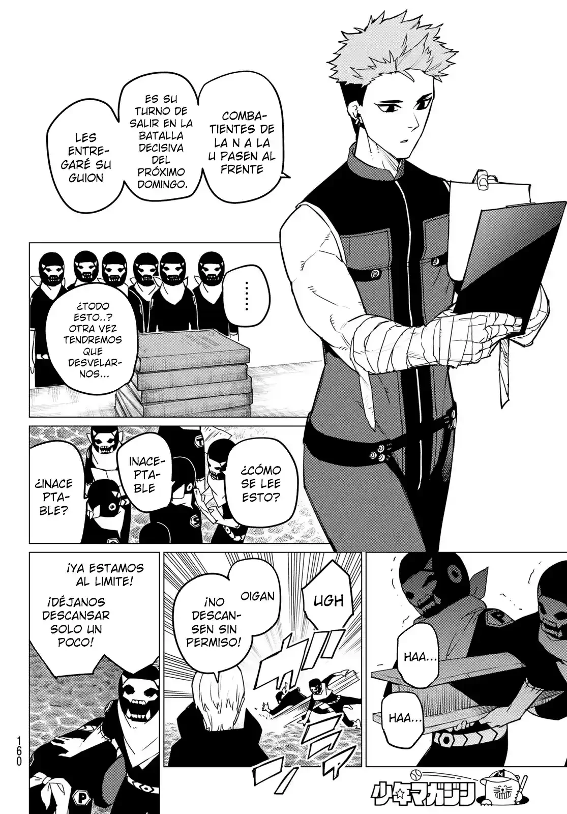 Sentai Daishikkaku > Capitulo 133 > Page 151