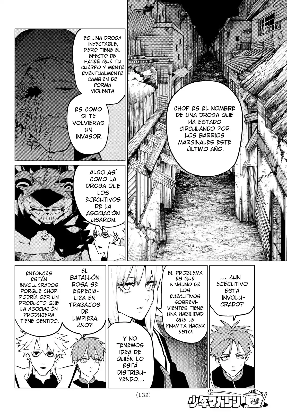 Sentai Daishikkaku > Capitulo 135 > Page 51