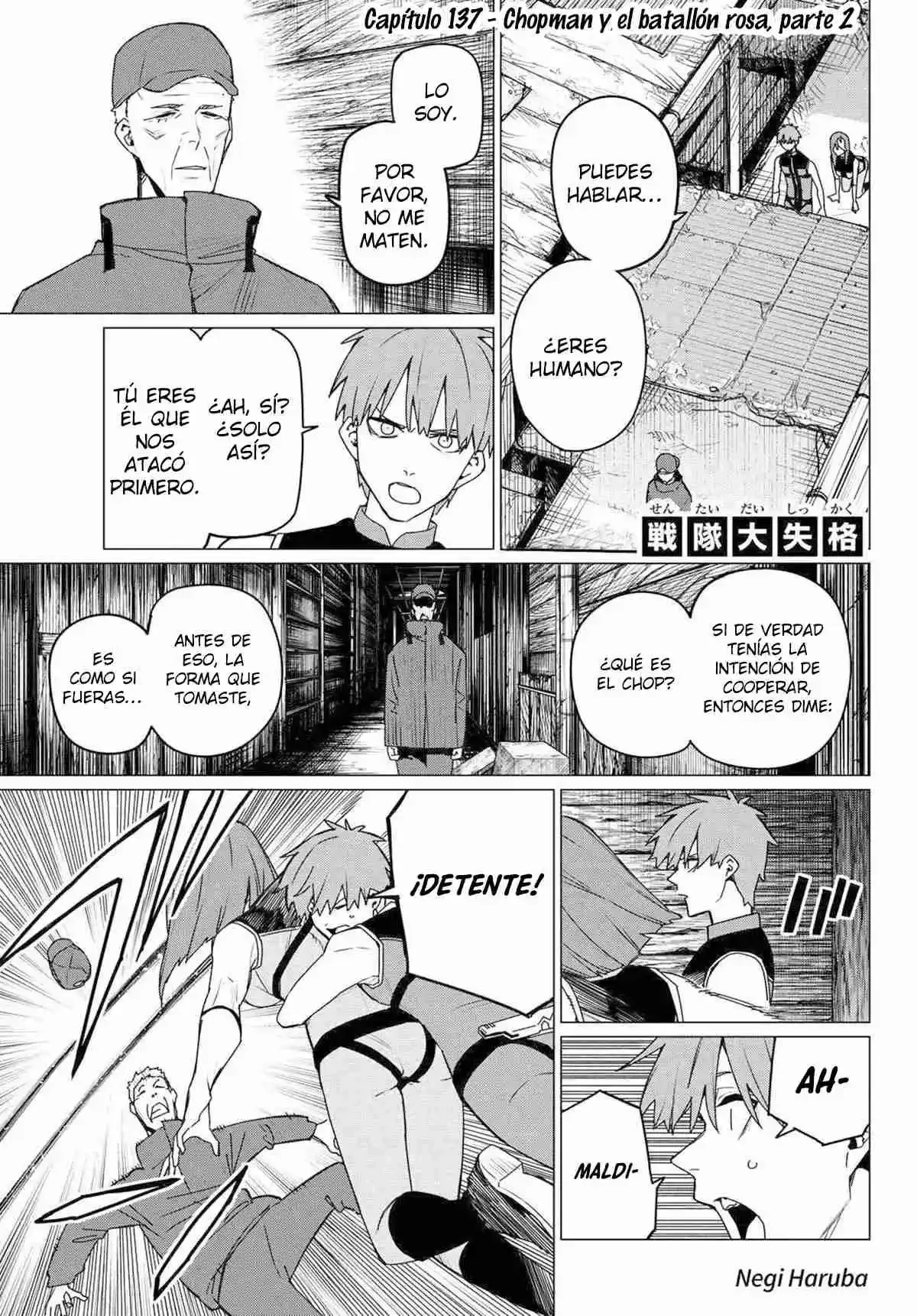 Sentai Daishikkaku > Capitulo 137 > Page 11