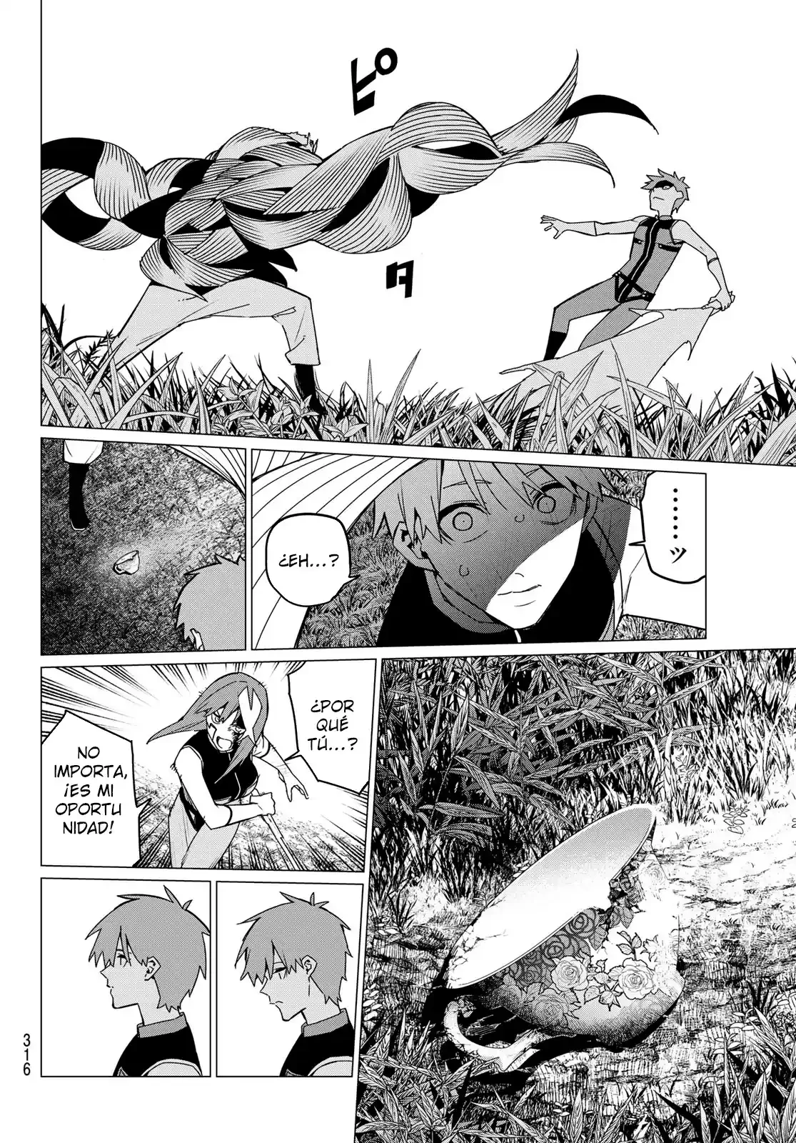 Sentai Daishikkaku > Capitulo 139 > Page 111