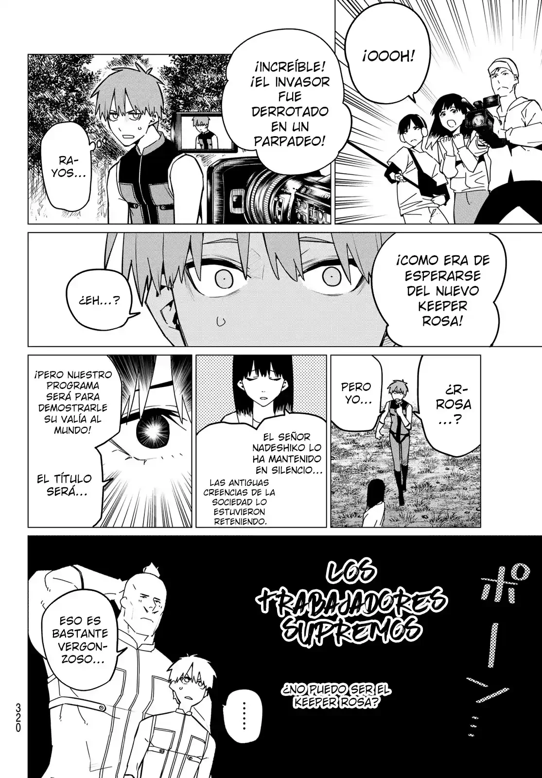 Sentai Daishikkaku > Capitulo 139 > Page 151