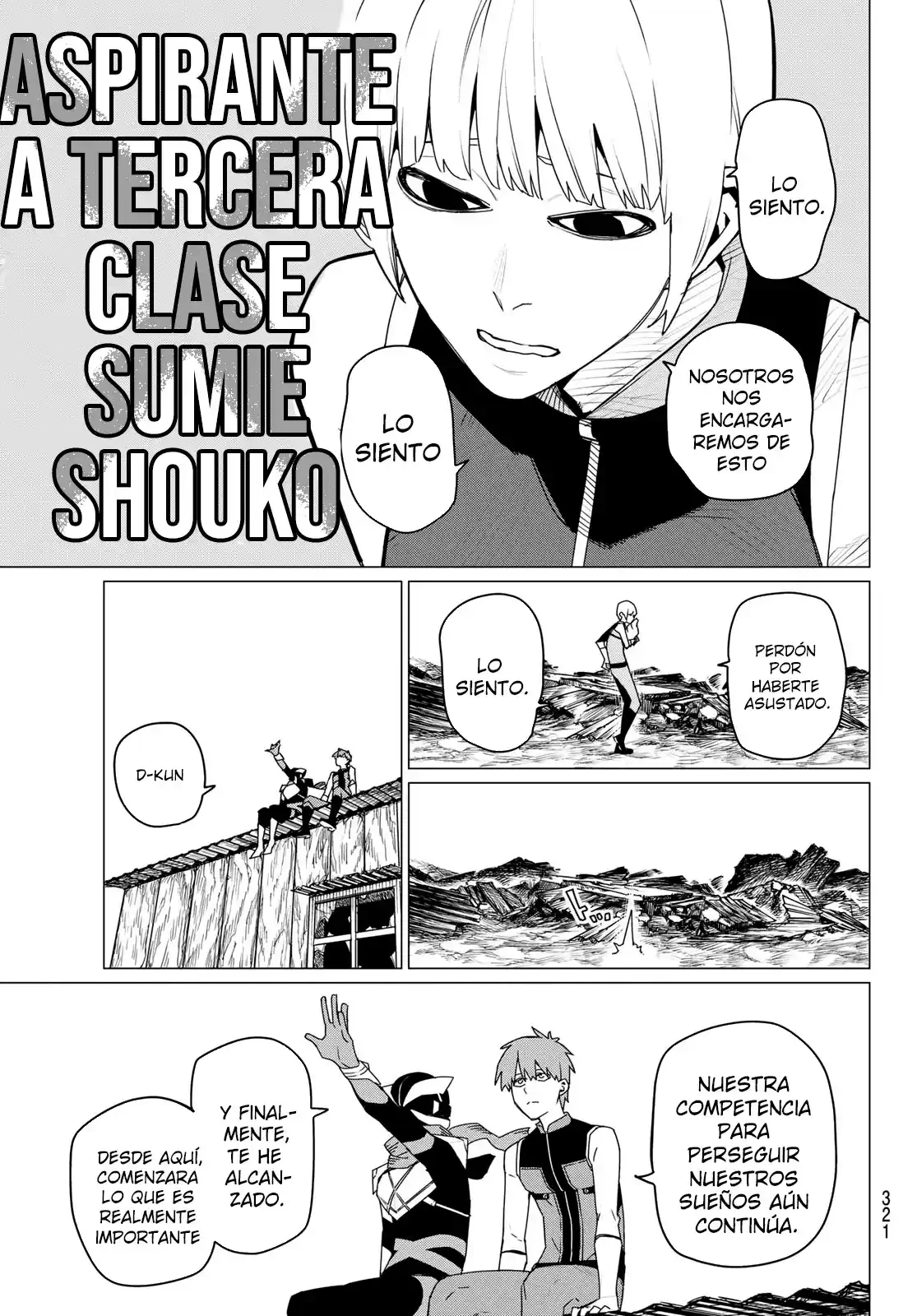 Sentai Daishikkaku > Capitulo 142 > Page 141