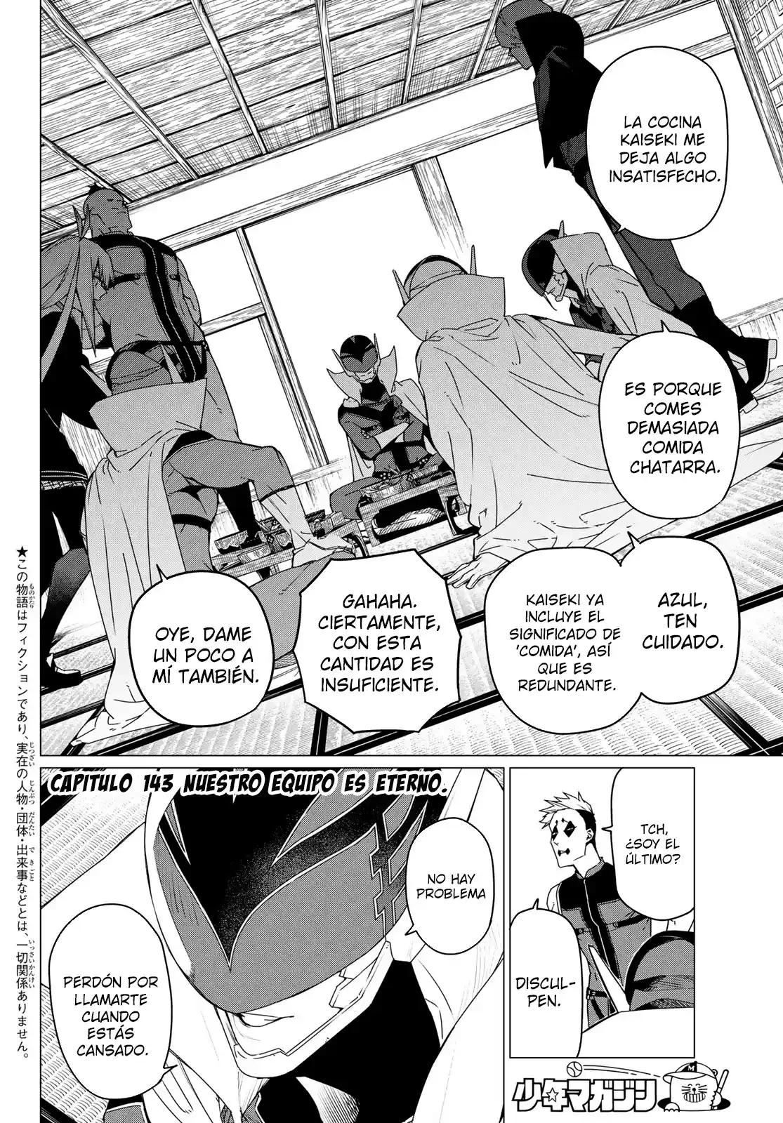 Sentai Daishikkaku > Capitulo 143 > Page 11