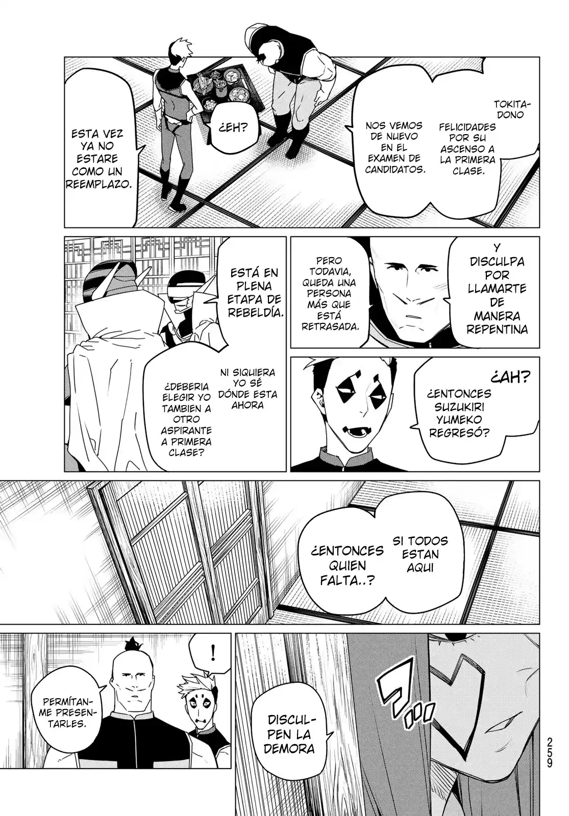 Sentai Daishikkaku > Capitulo 143 > Page 21