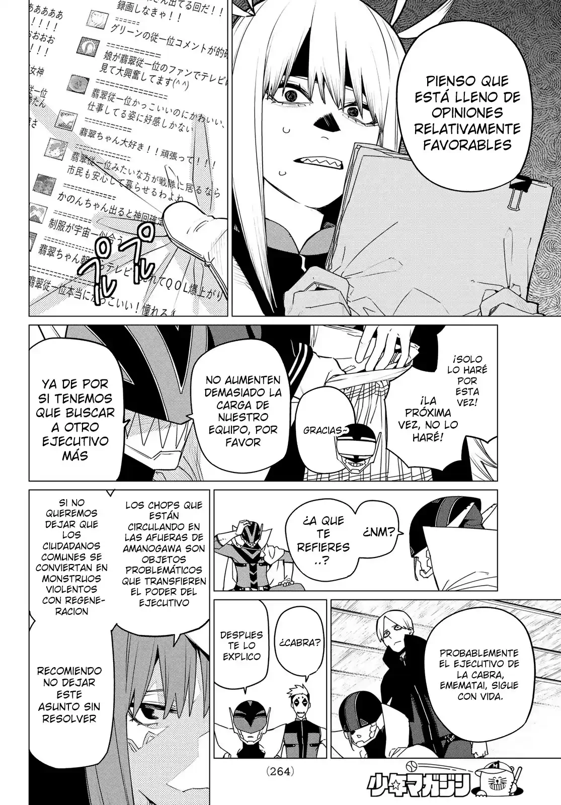 Sentai Daishikkaku > Capitulo 143 > Page 71