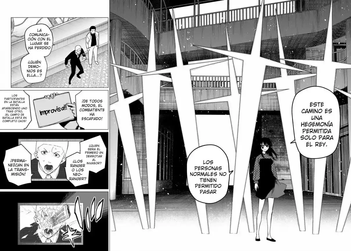 Sentai Daishikkaku > Capitulo 146.50 > Page 61