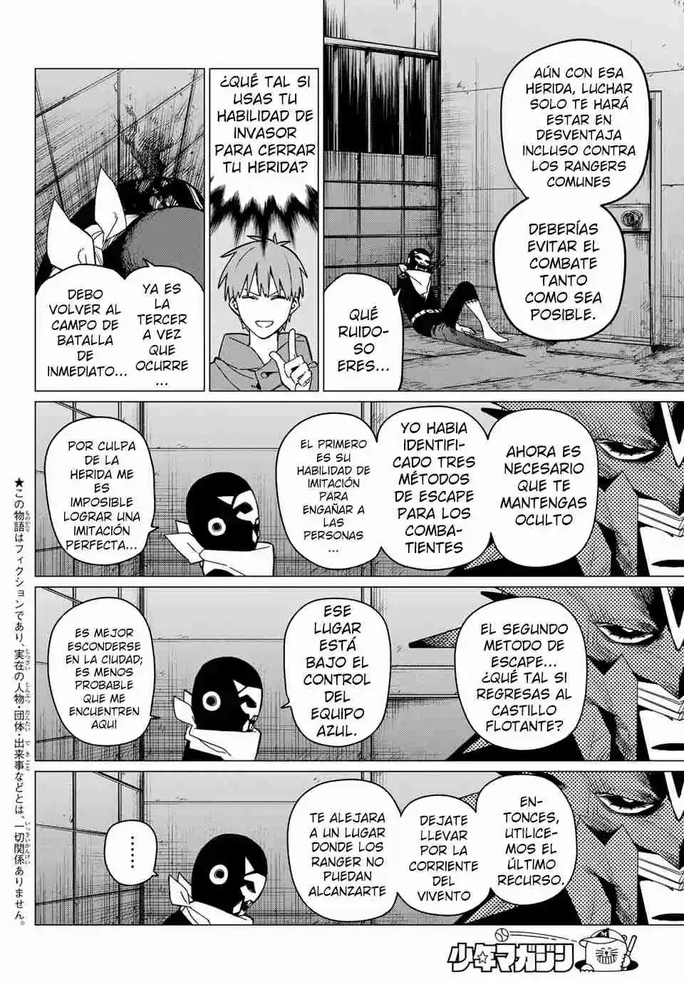 Sentai Daishikkaku > Capitulo 147 > Page 11