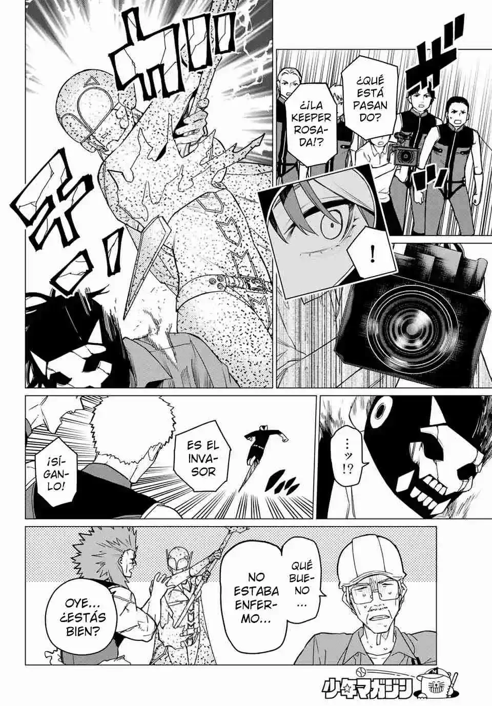 Sentai Daishikkaku > Capitulo 147 > Page 131