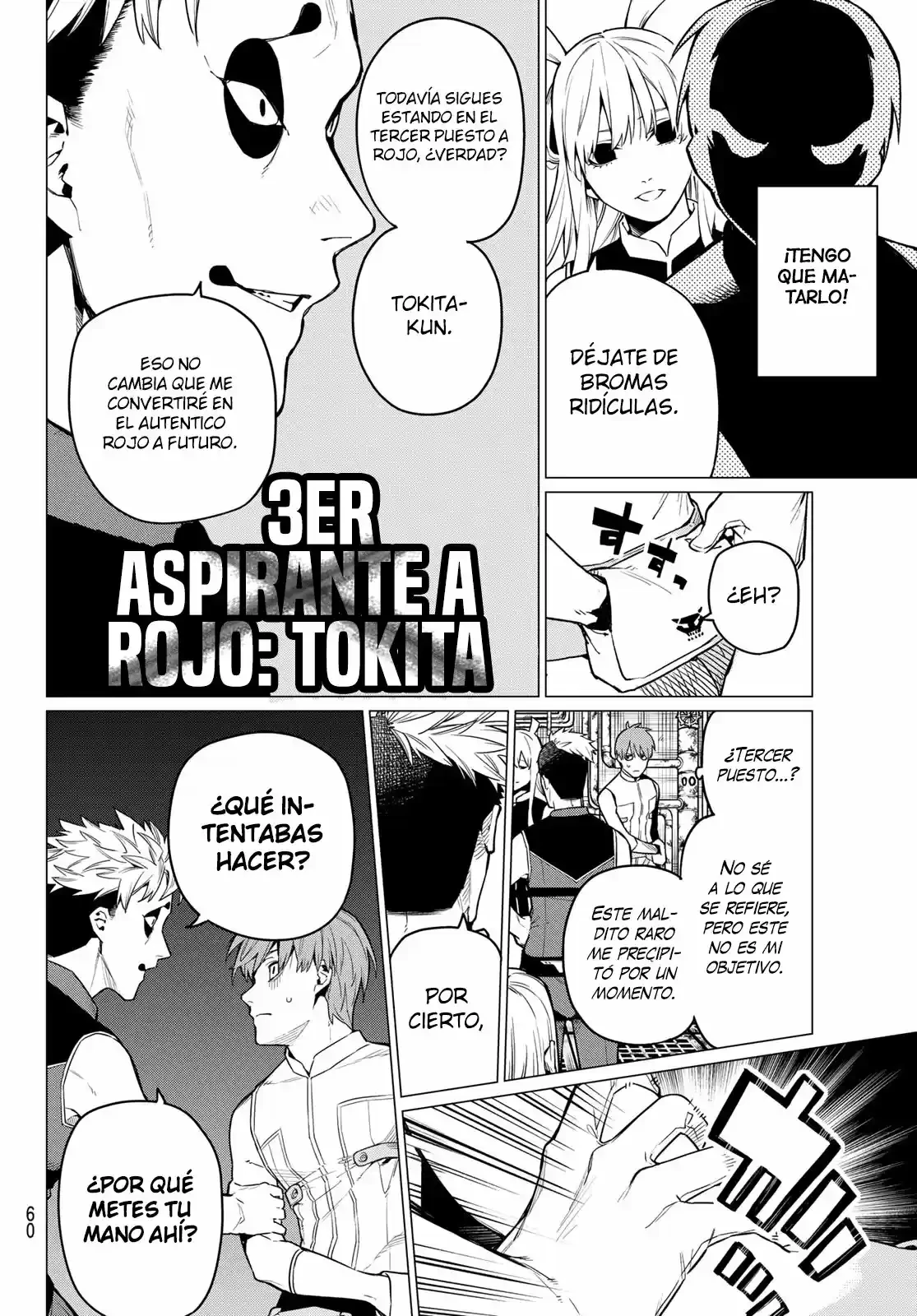 Sentai Daishikkaku > Capitulo 2 > Page 211