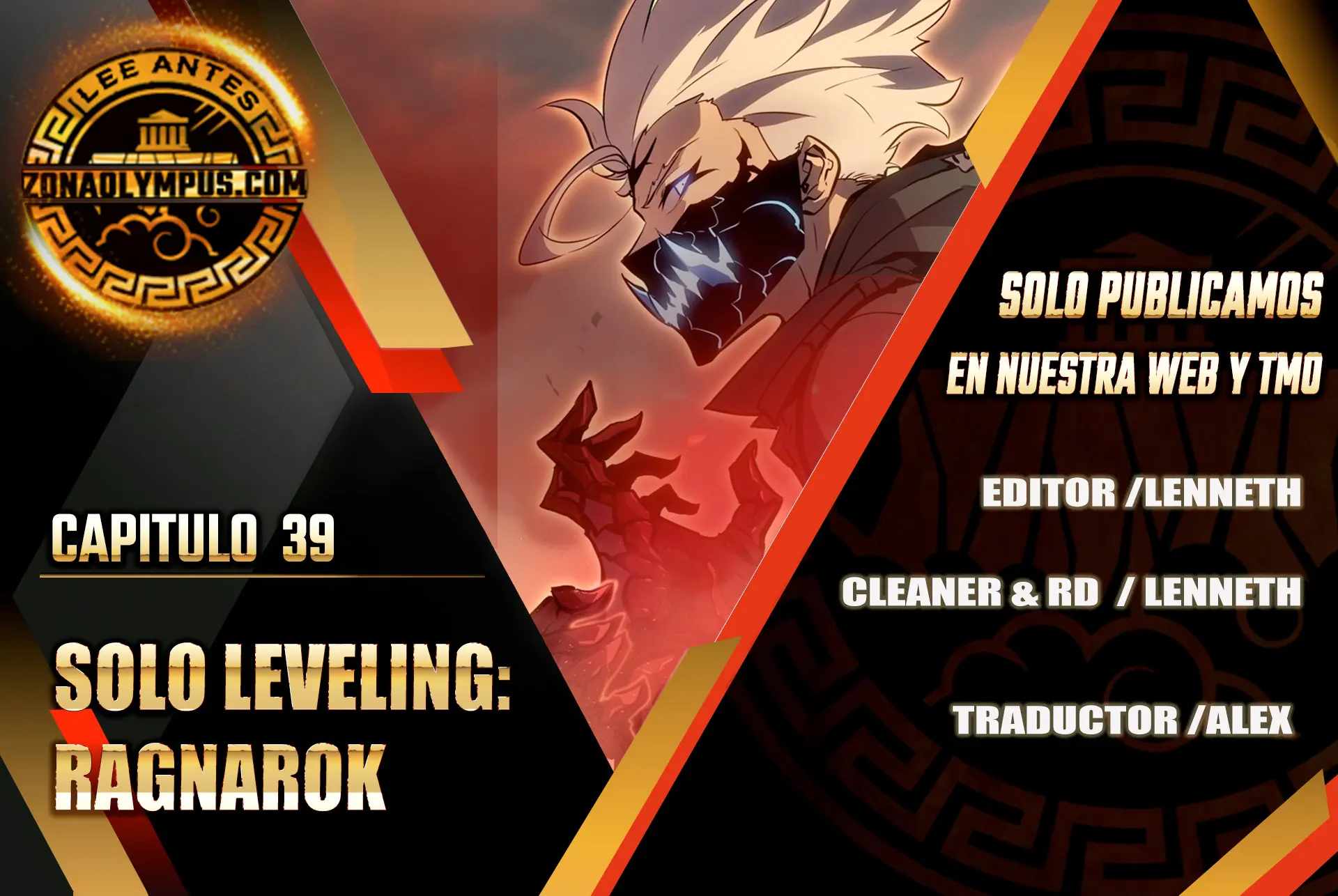 Solo Leveling: Ragnarok > Capitulo 39 > Page 11